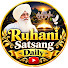 425qwNrbYI8-channel-avatar-RuhaniSatsang♥️
