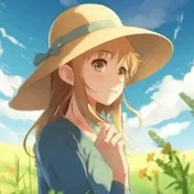 けん