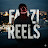 @Farzii_Reels