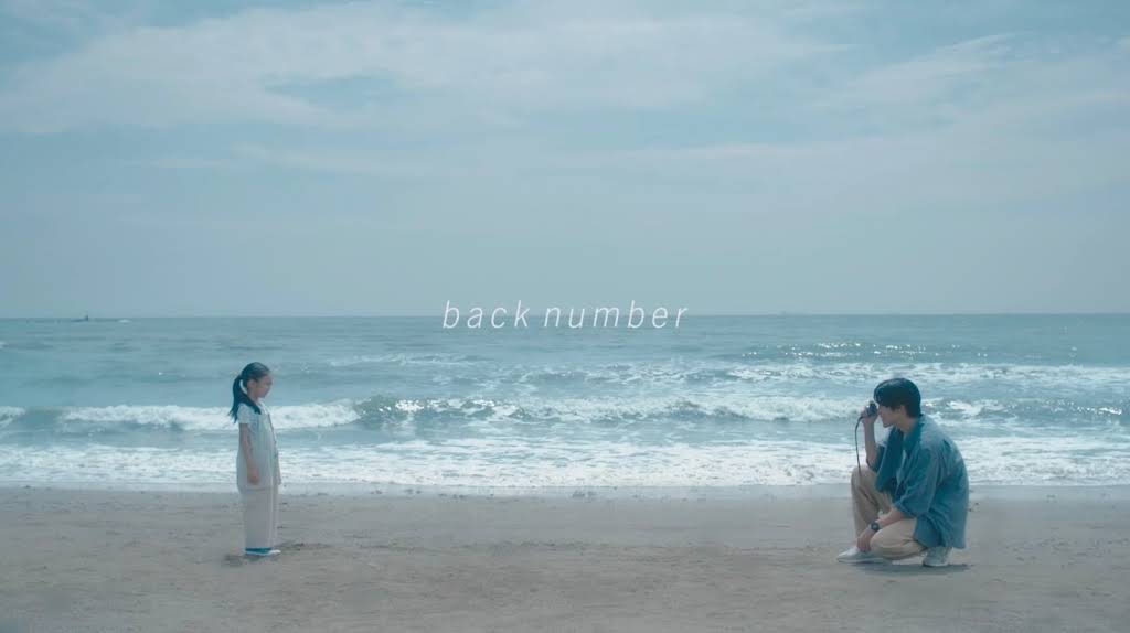 Post from back number - YouTube
