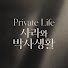 EXCbnxMBo7c-channel-avatar-사라와 박사생활