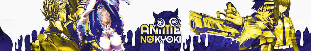 Anime no Kyoki YouTube channel avatar