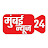 Mumbai News 24