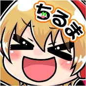 ちるまる ゲームズ /CHILMARU GAMES