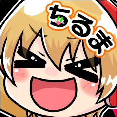 ちるまる ゲームズ /CHILMARU GAMES