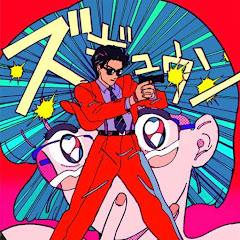 り
