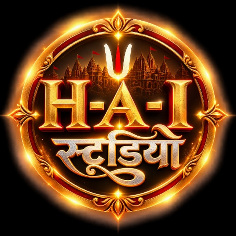 H Ai Studio