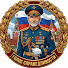 AhSvEy0xdk0-channel-avatar-Голос Справедливости 