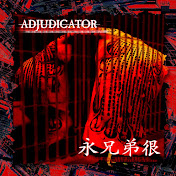 Adjudicator - トピック