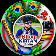 Bijoy Kirtan Studio