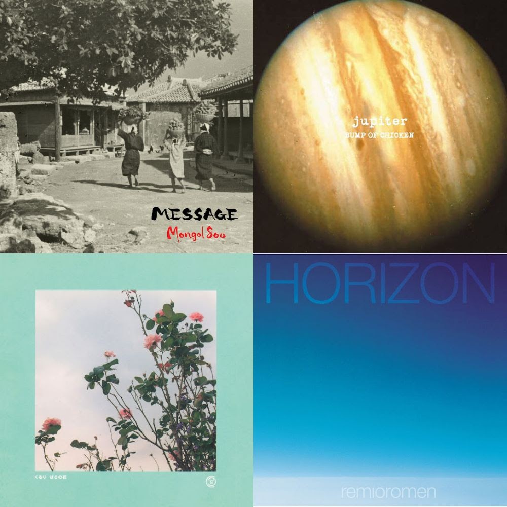 00ベストヒット