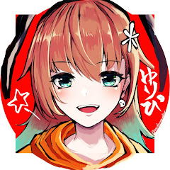 ゆりね