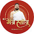 F7kj97wxg2Q-channel-avatar-मंत्र-स्तोत्र  By,AnandPathak