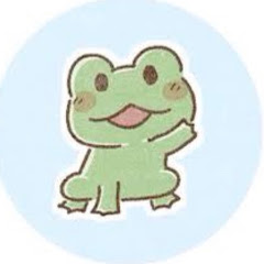 いろは