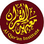 Al Quran Institute logo