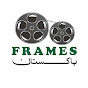 Frames Pakistan logo