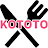 ことと KOTOTO