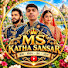 qeh_MJsbxKE-channel-avatar-Ms Raj Katha