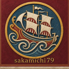 sakamichi79
