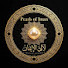 eiFWkkvnVss-channel-avatar-Pearls of iman