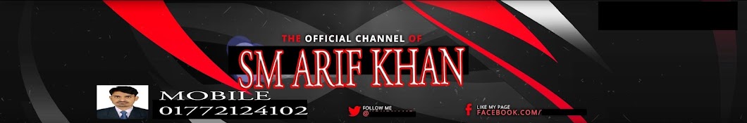SM ARIF KHAN Avatar del canal de YouTube