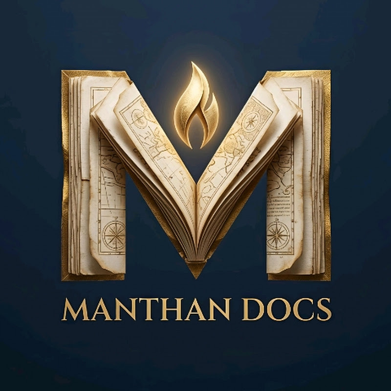 MANTHAN DOCS
