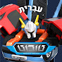 טובוט TOBOT Hebrew logo