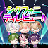 Qr7_ZHt07aQ-channel-avatar-【シクフォニ切り抜き】シクフォニディレビュー!