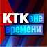 zGocLO7SR84-channel-avatar-КТК вне времени 