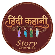 Hindi kahani story