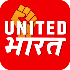 United Bharat