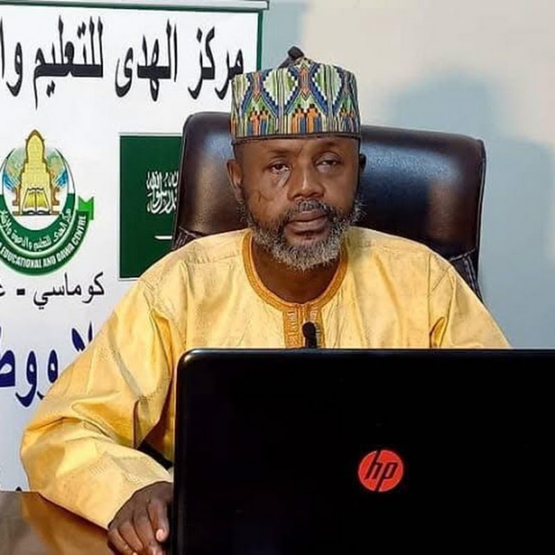 Sheikh Mohammed Ibrahim