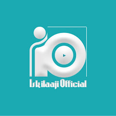 Iskilaaji Official Avatar