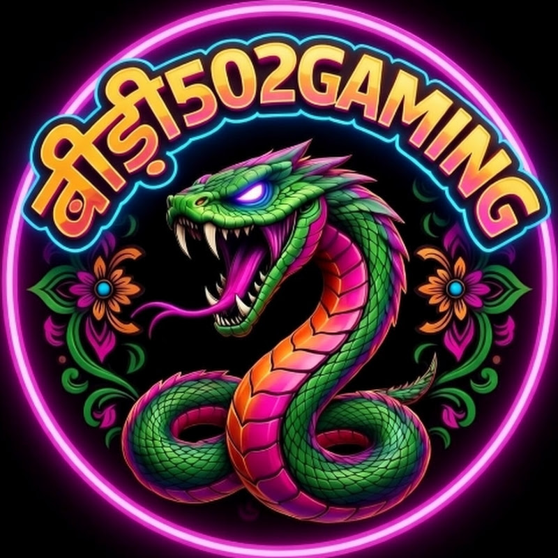 बीड़ी502GAMING 