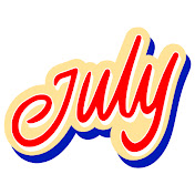 줄라이July_