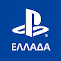 PlayStationGreece logo