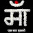 @jyotibhagliya1753