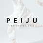 PEIJU PERFORMING ARTS  簡珮如表演藝術 logo
