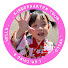 YGZSiChPGwI-channel-avatar-K班旅行團 chingbhk