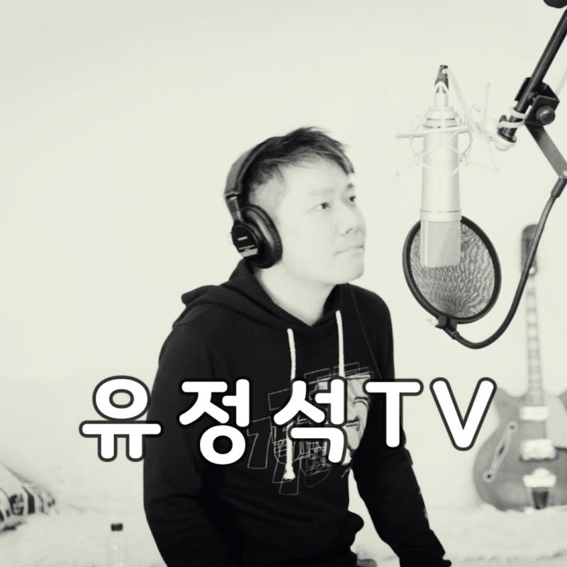 유정석 avatar