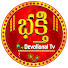 R2BGHjJRg_U-channel-avatar-Bhakti Devotional Tv