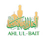 حسن اللهياري logo