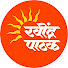R5dhiPy5lRk-channel-avatar-मानस किंकर Ravindra Pathak 
