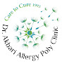 Dr. Akbari Allergy Poly clinic Dubai logo