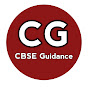 CBSE Guidance 12th logo