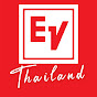 EV Electro-Voice Thailand