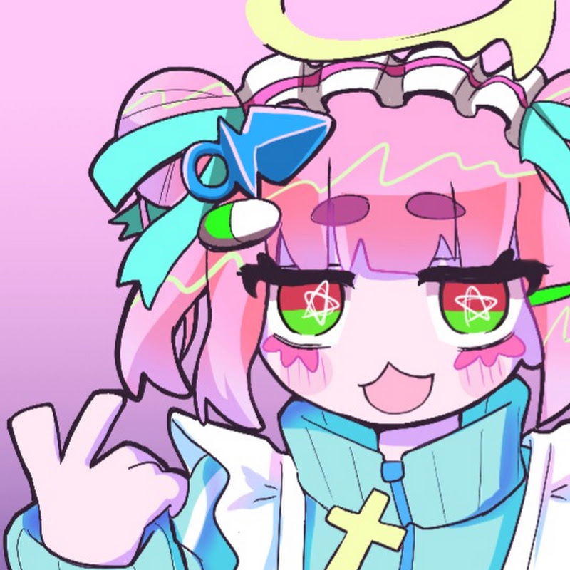 綿ことね
