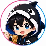 ゲーム実況オルカ