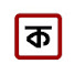 _HRJsewtzsM-channel-avatar-কলকাতা পত্রিকা (সংবাদ) 