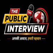 The Public Interview 